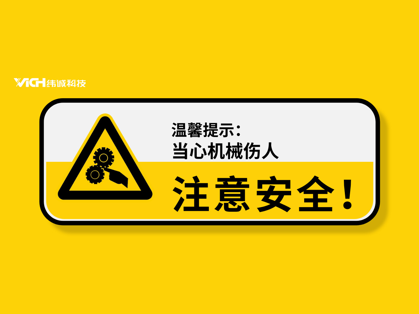 ������������Σ��ʶ��ʼ